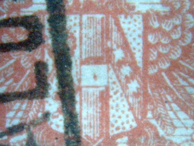 5kr 010 - 1