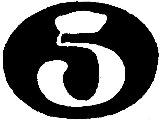typ 11